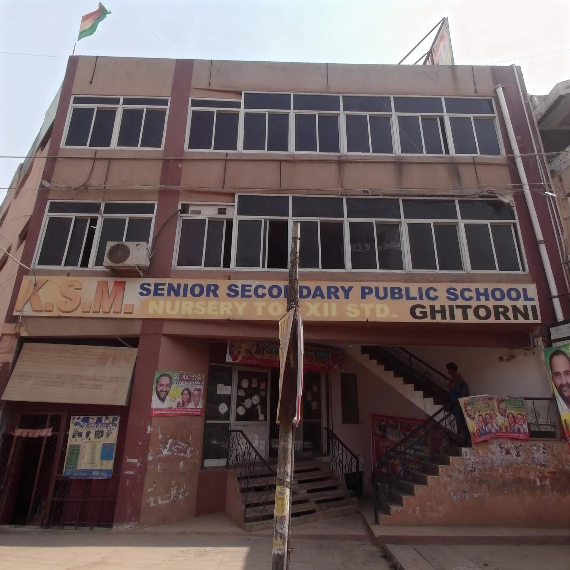 KS Memorial Public School campus