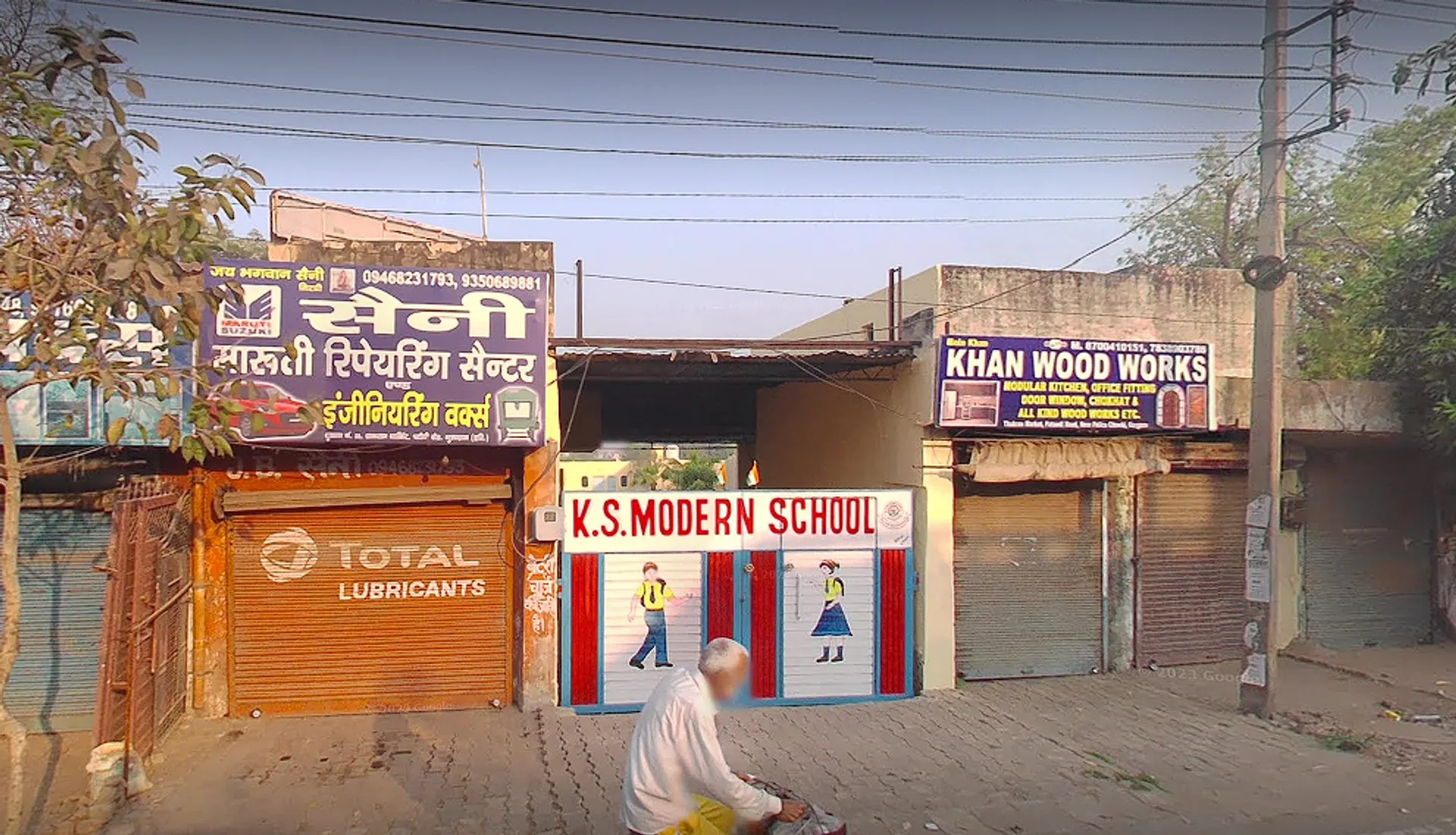 KS Modern School campus