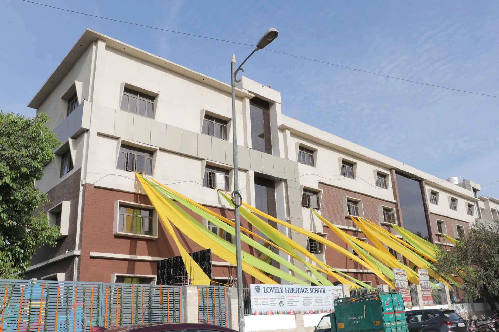 Lovely Heritage School campus