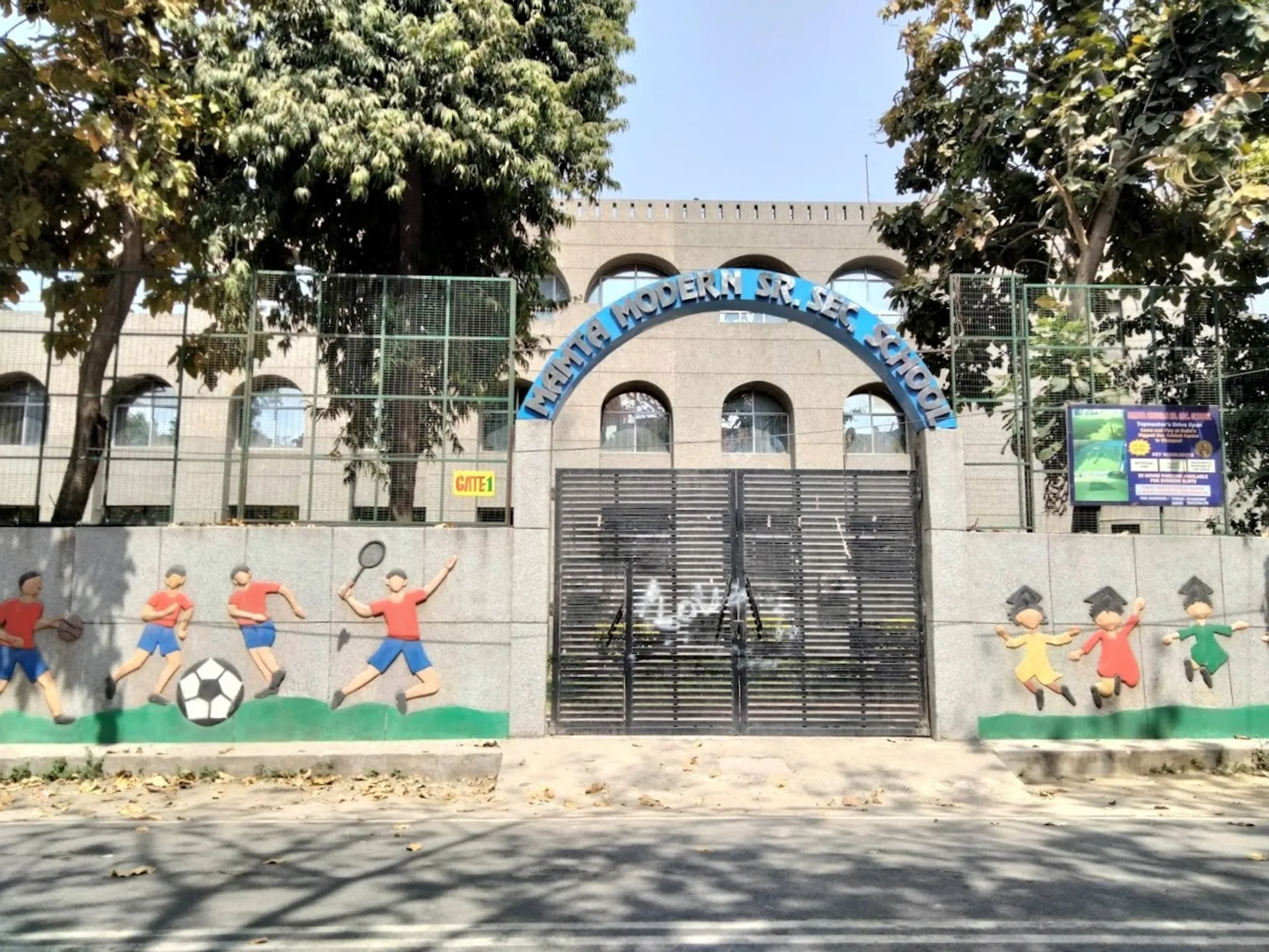 Mamta Modern Senior Secondary School campus
