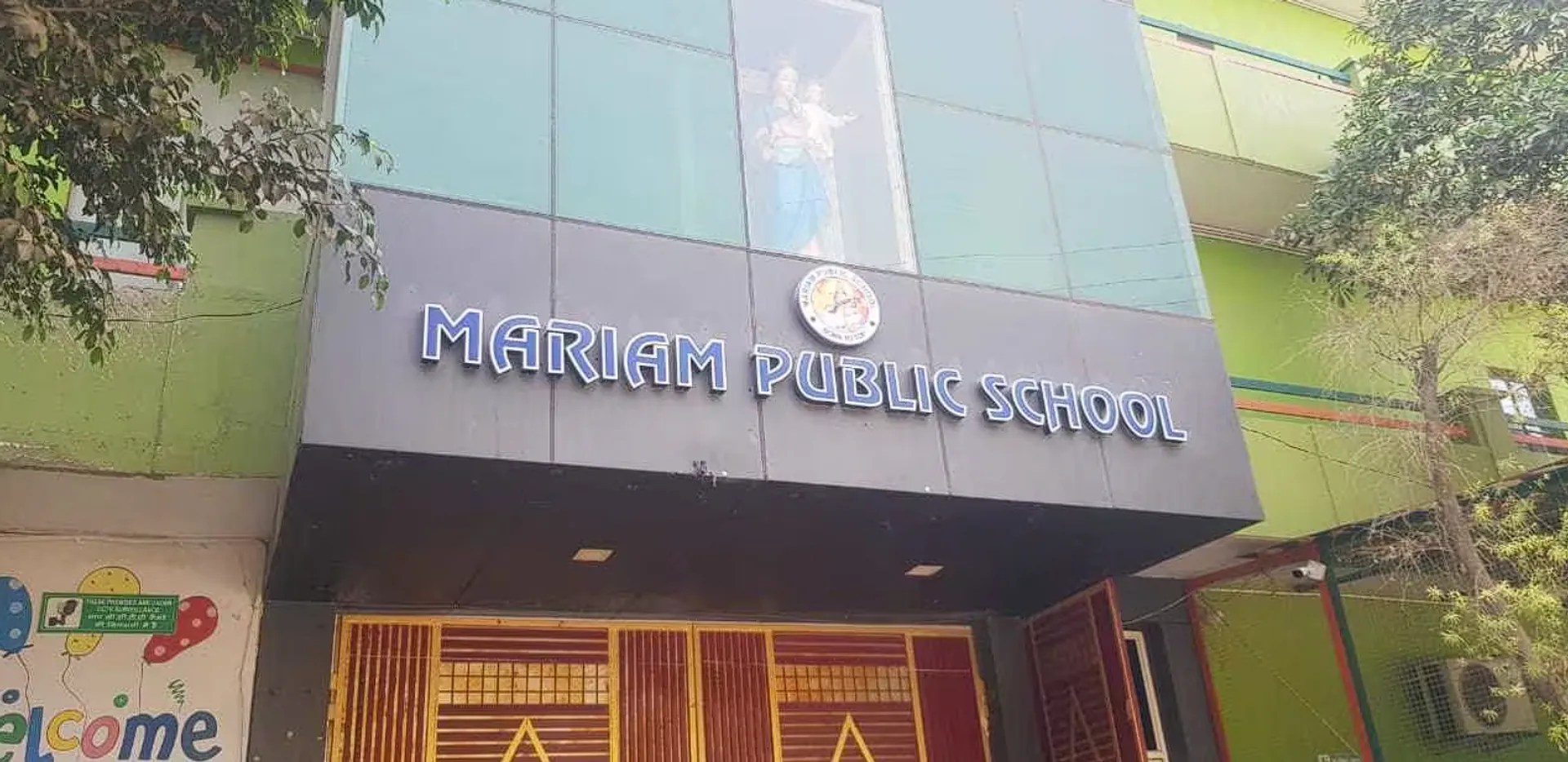 Mariam Public School campus