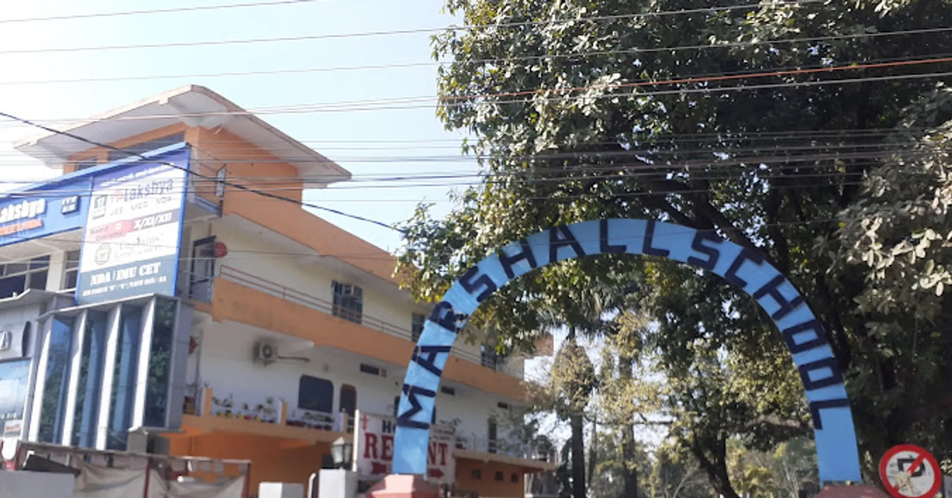 Marshall School