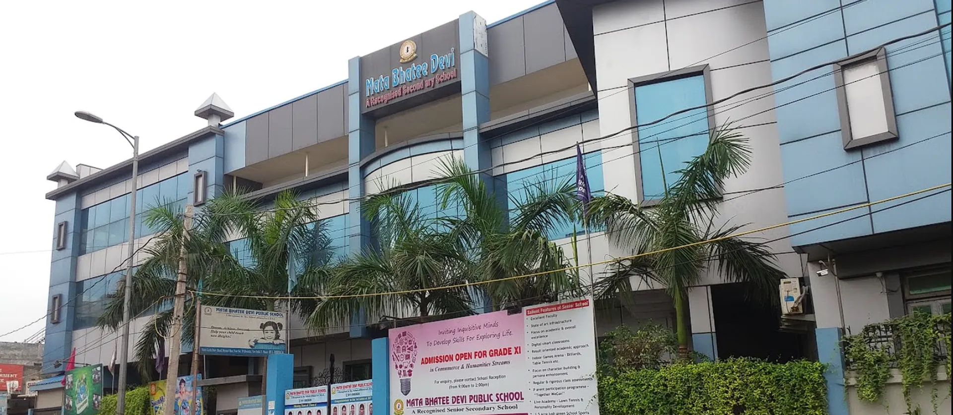 Mata Bhatee Devi Public School campus