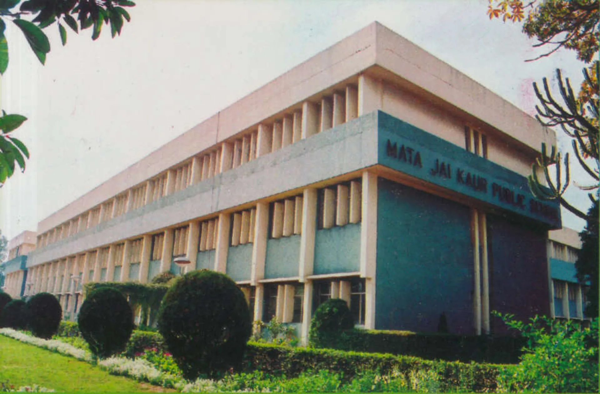 Mata Jai Kaur Public School campus