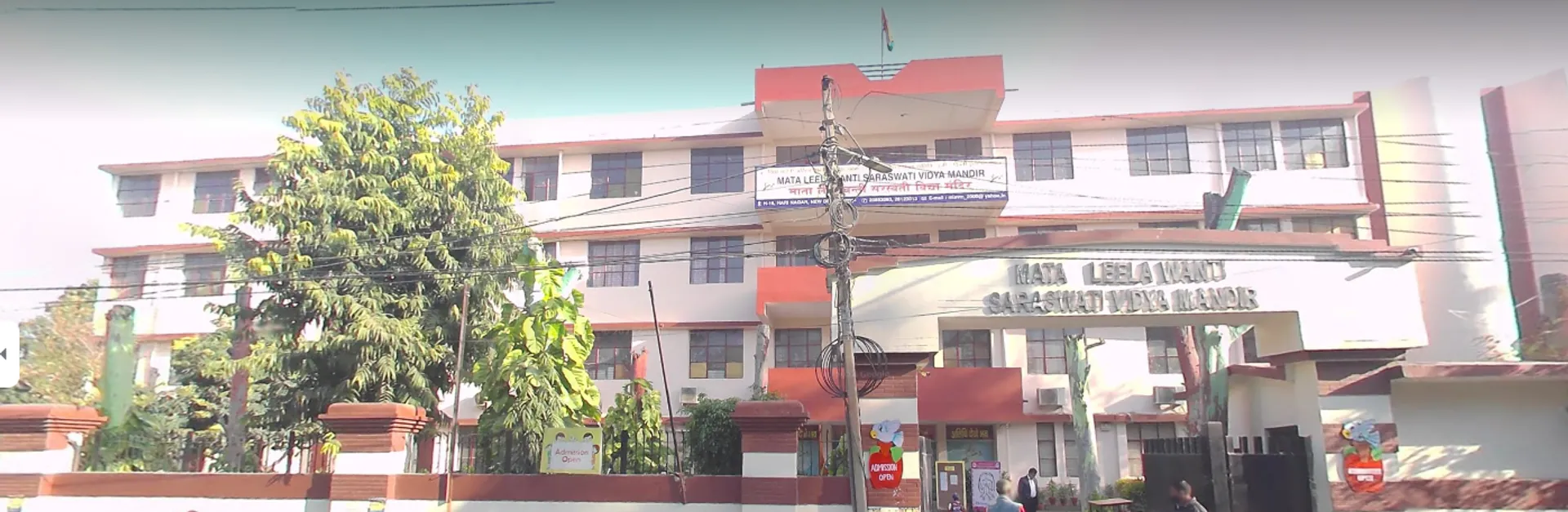 Mata Leelawanti Saraswati Vidya Mandir campus