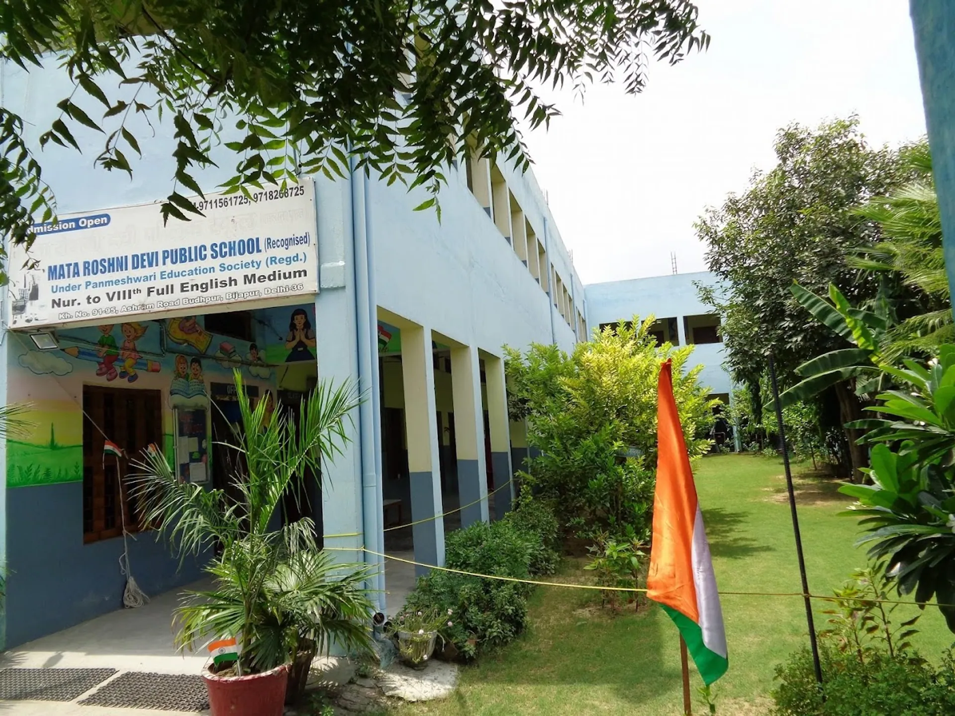 Mata Roshini Devi Public School campus