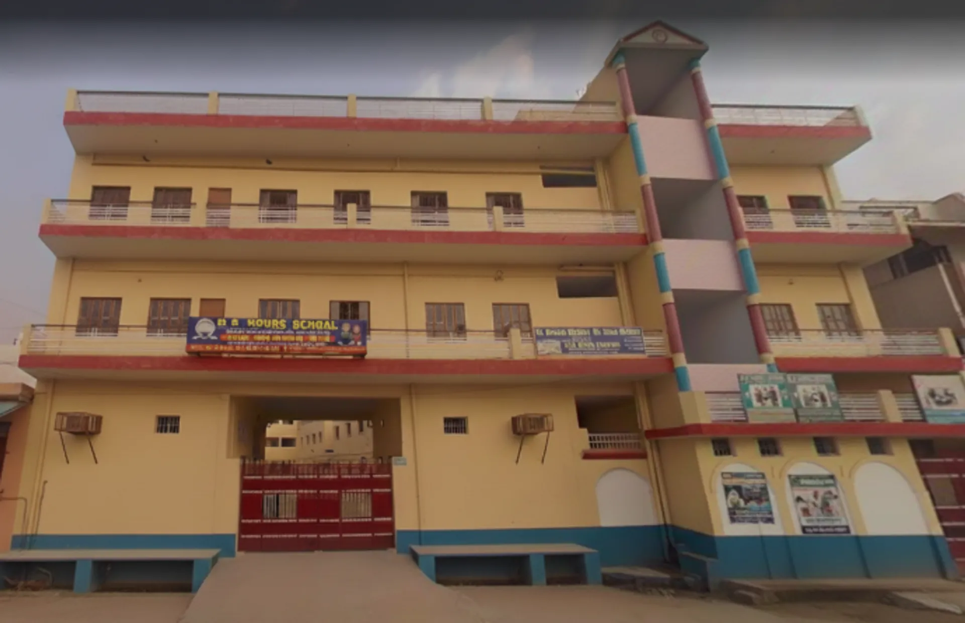 Mata Saraswati Model School campus