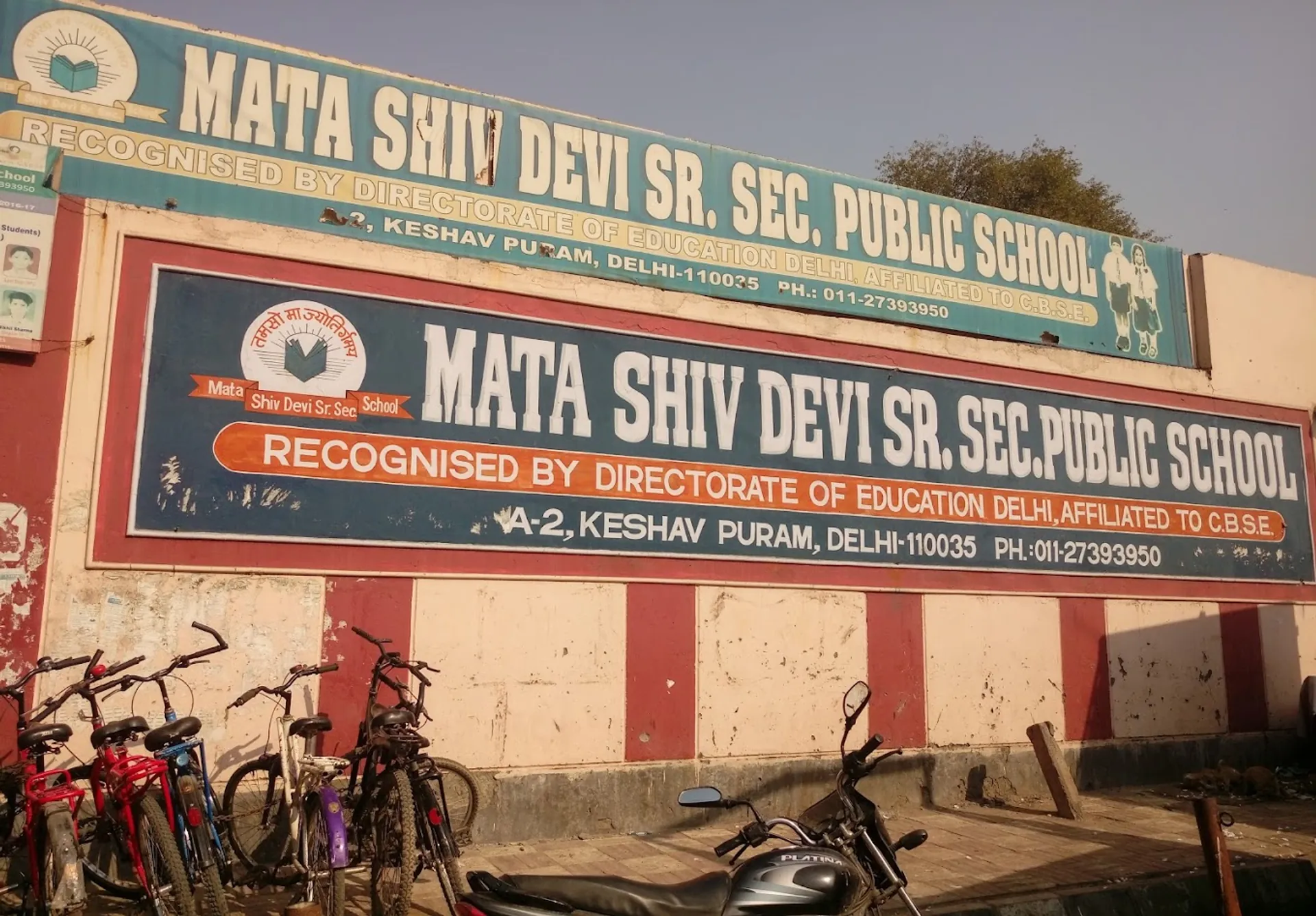 Mata Shiv Devi Senior Secondary Public School campus