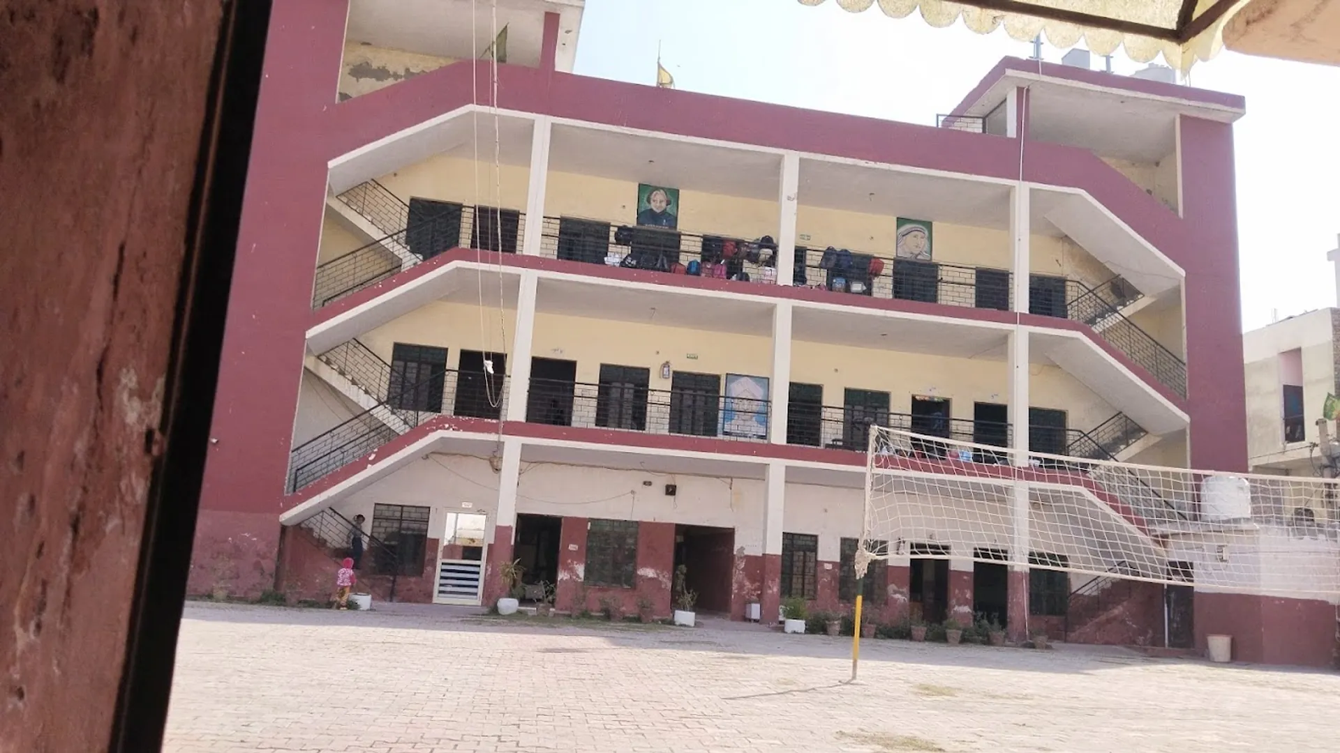 Meer Public School campus