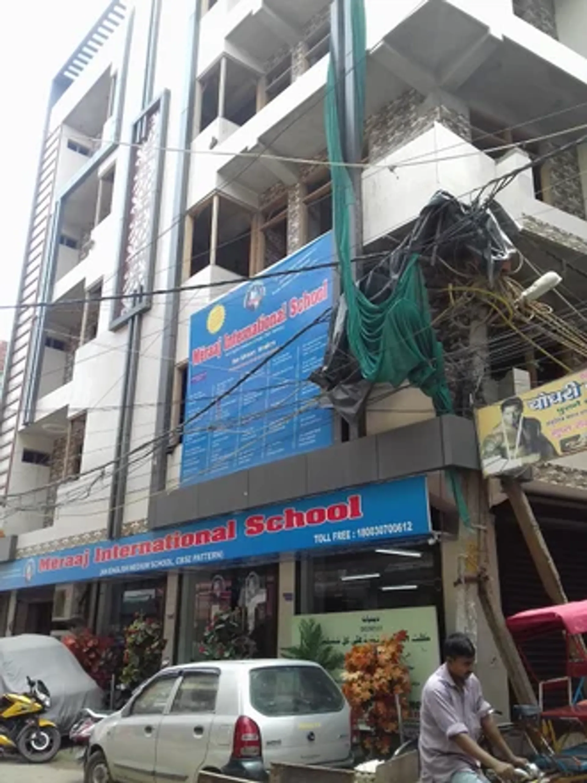 Meraaj International School campus
