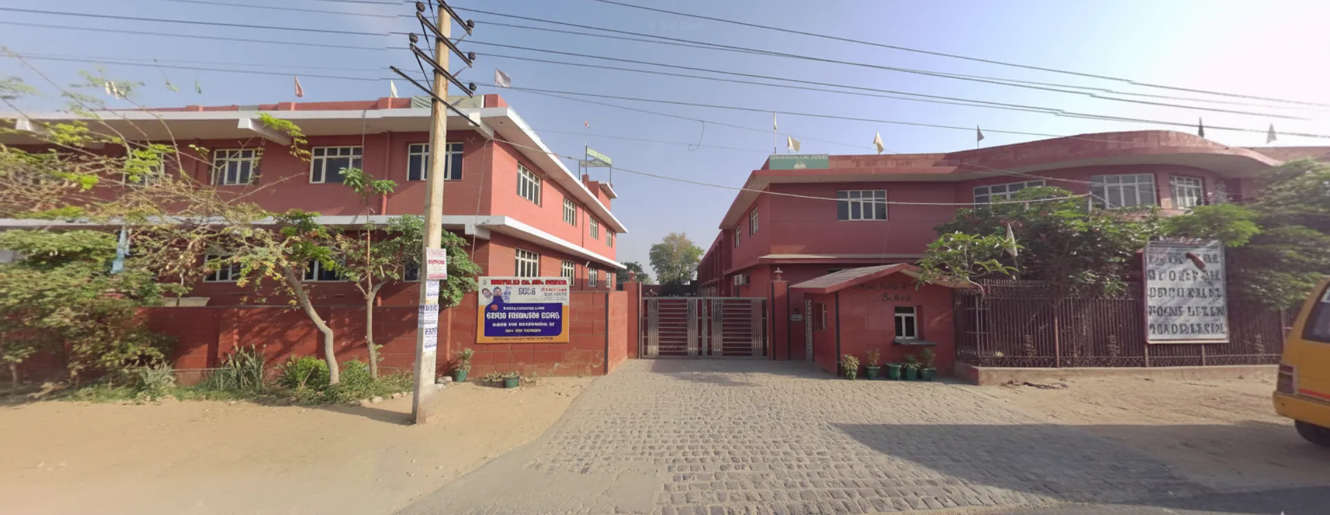 Midfields Senior Secondary School campus