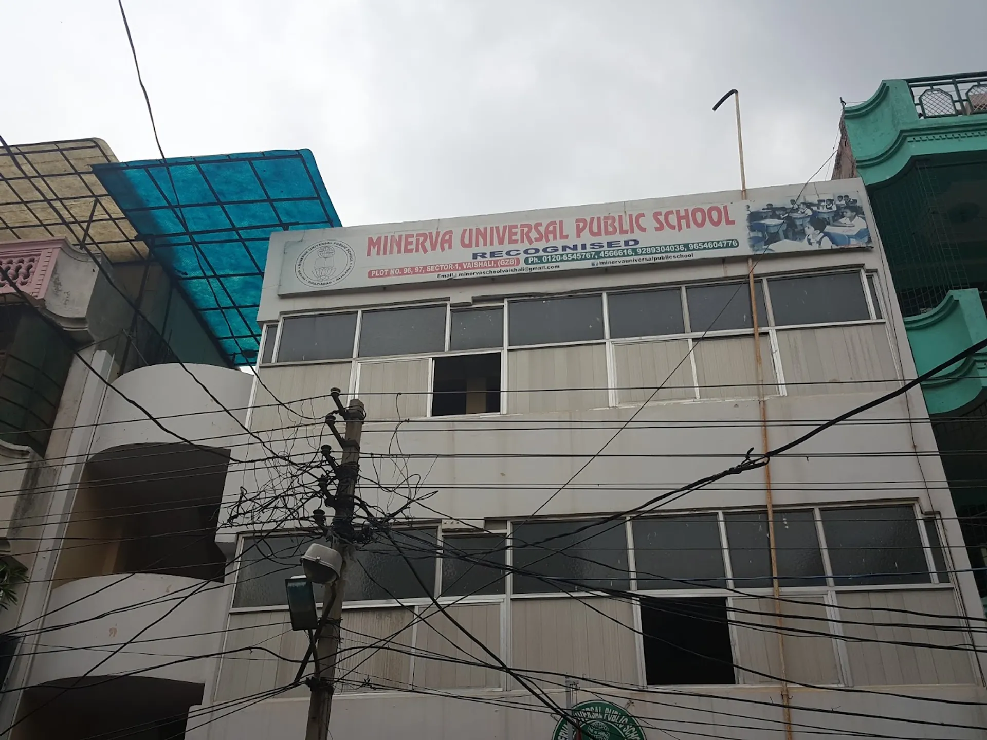 Minerva Universal Public School campus