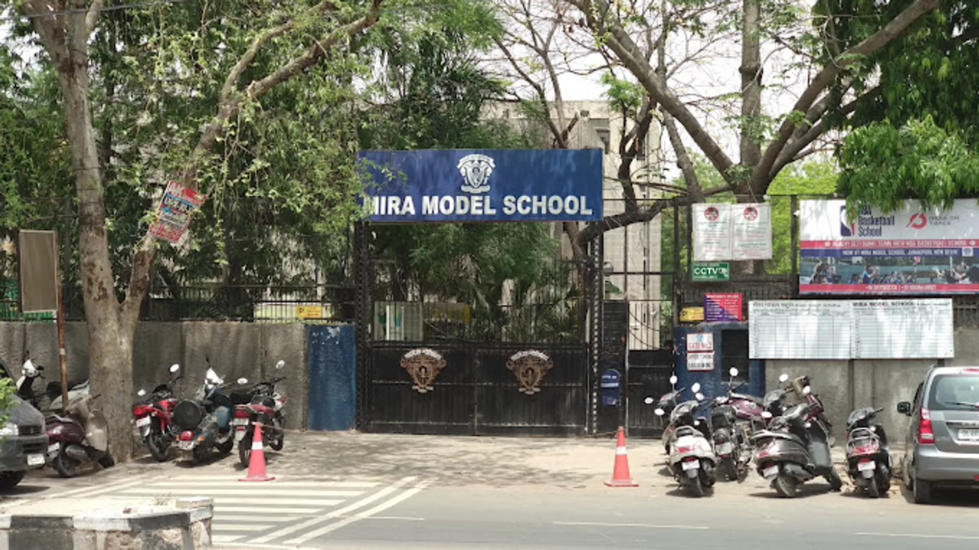 Mira Model School campus