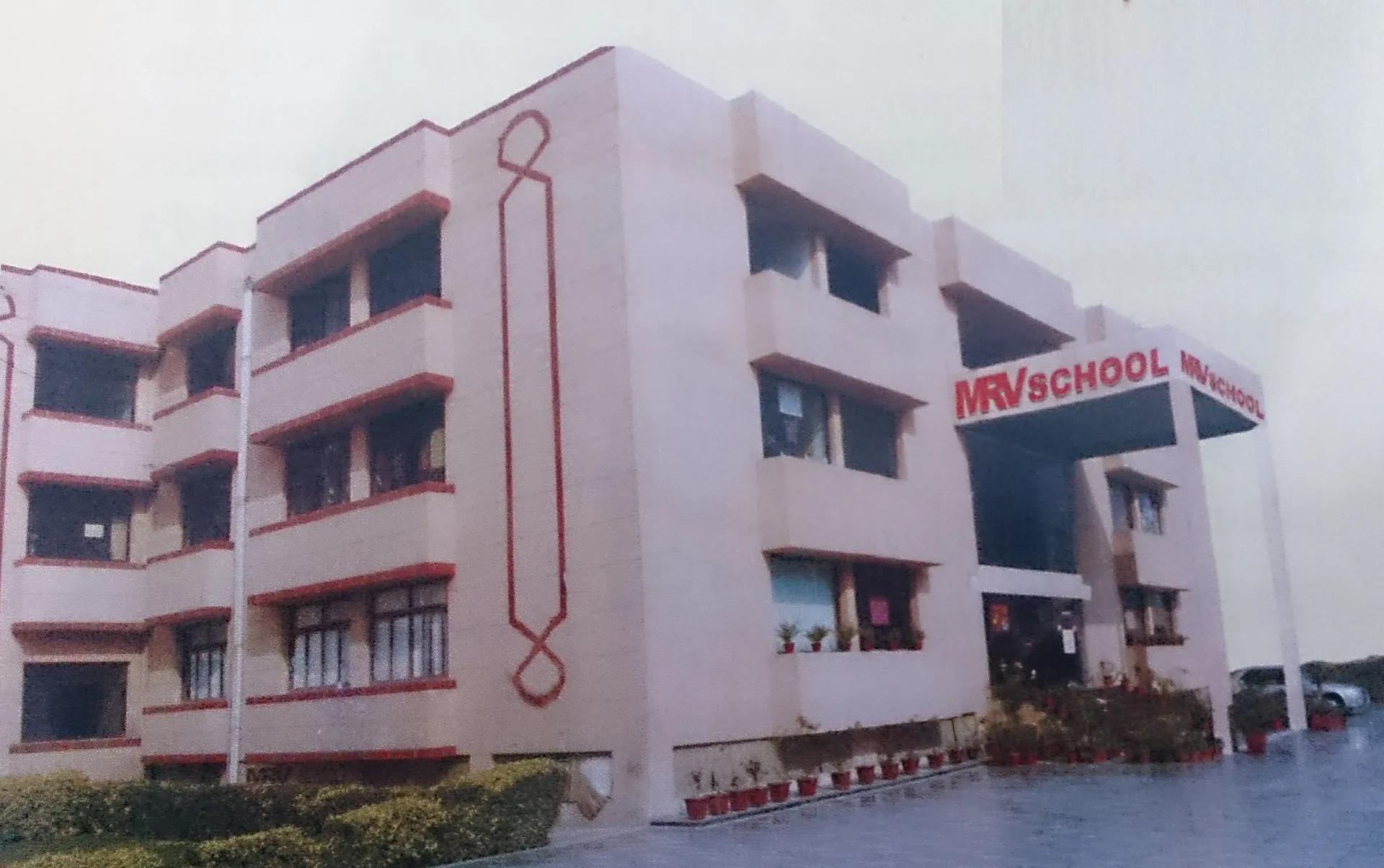 M.R. Vivekananda Model School campus