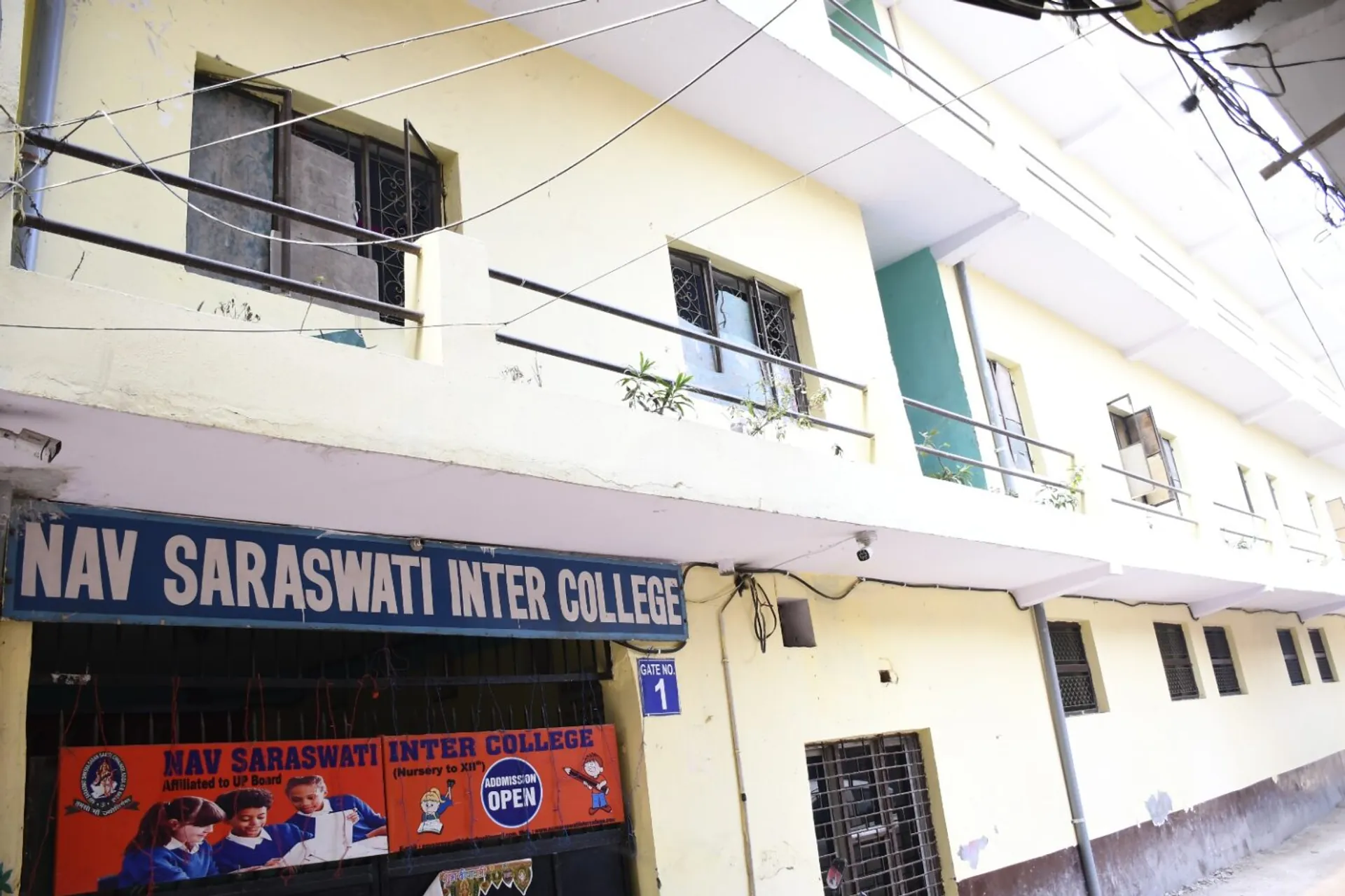 Nav Saraswati Inter College campus