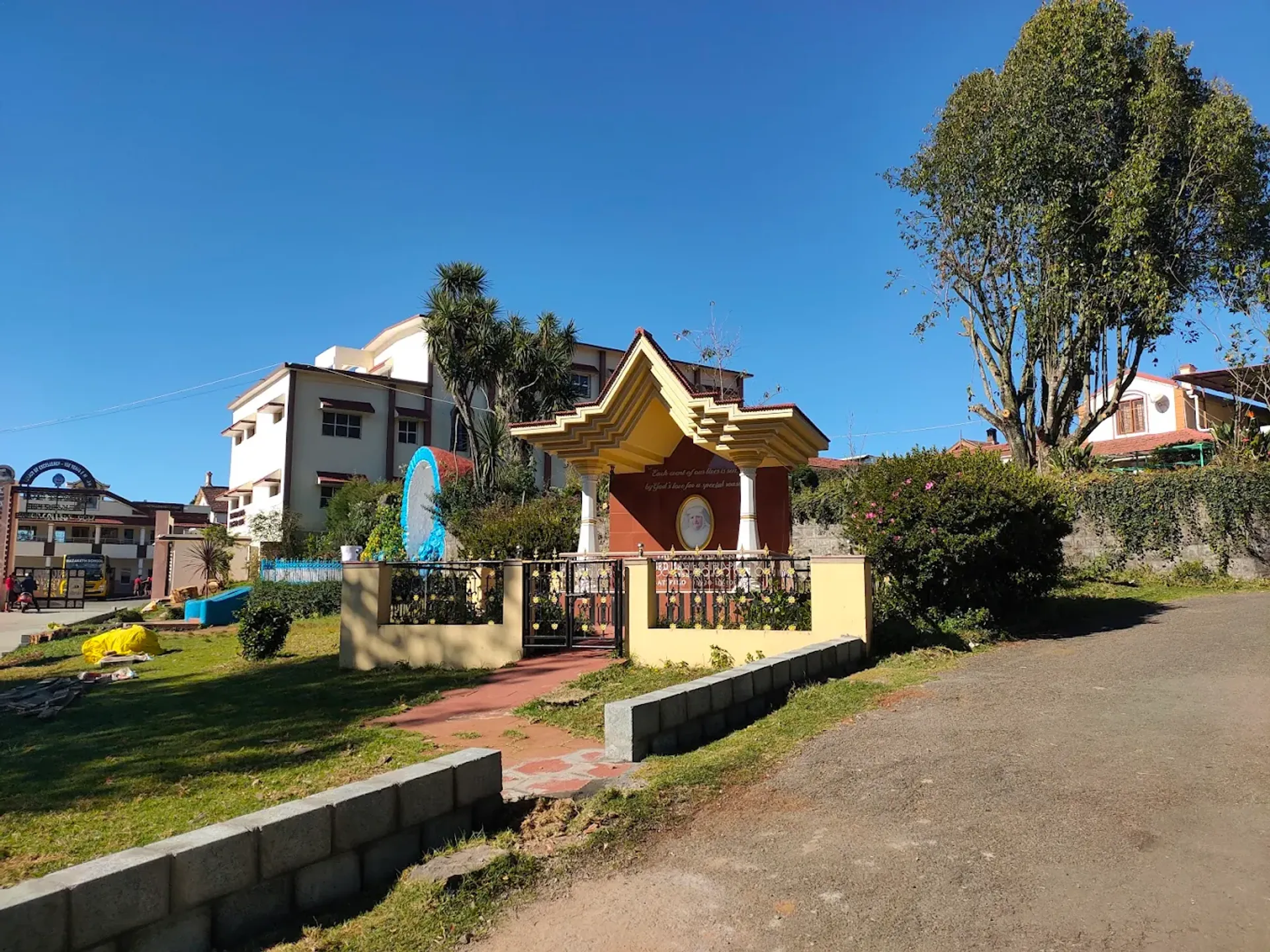 Nazareth Convent High School and Junior College