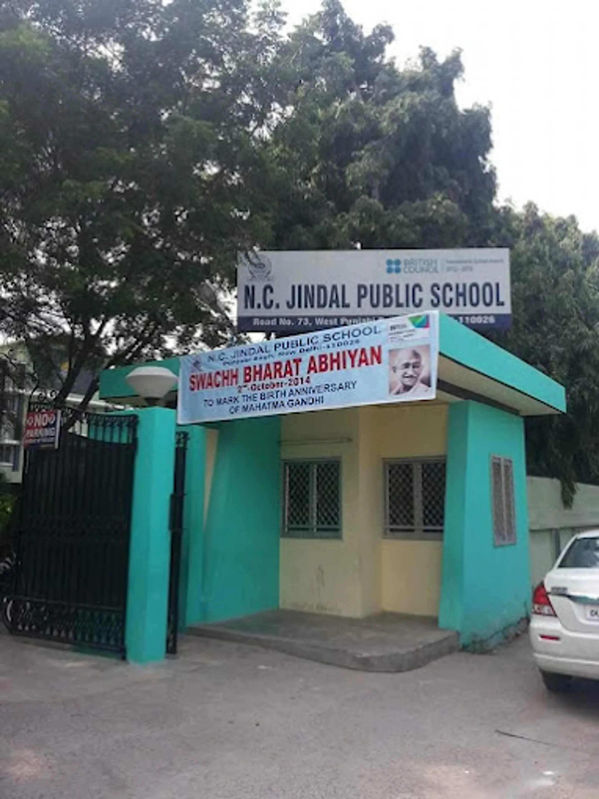 N.C. Jindal Public School campus