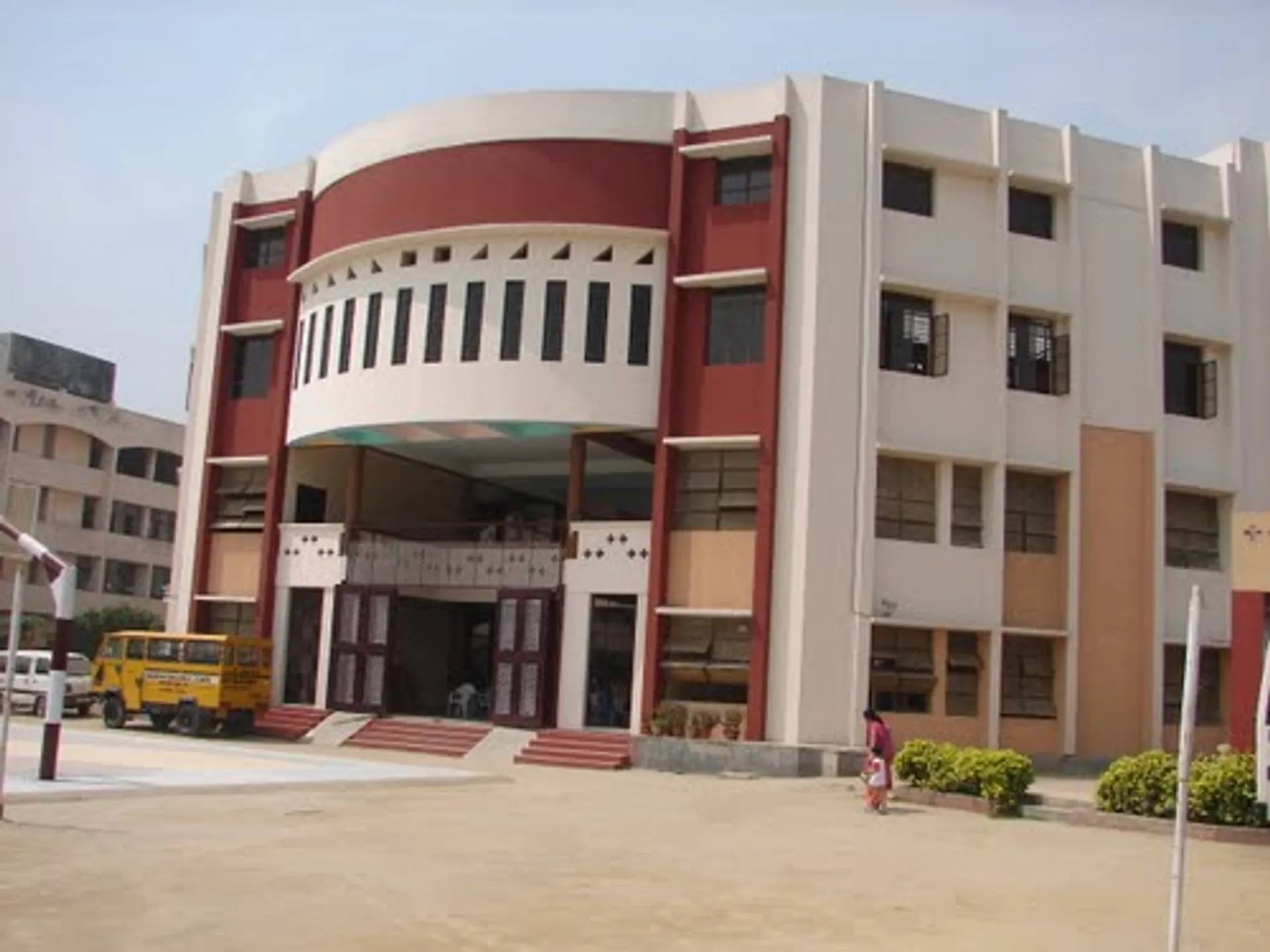 New Nanki Public School campus