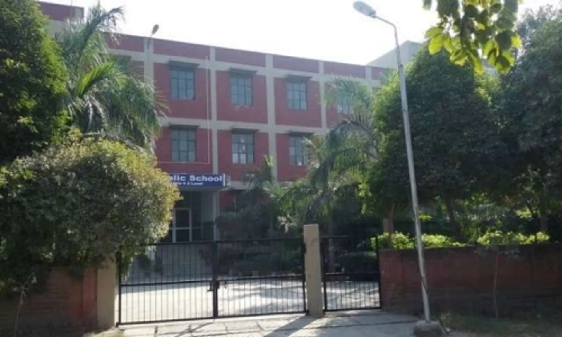 Nilgiri Hills Public School campus