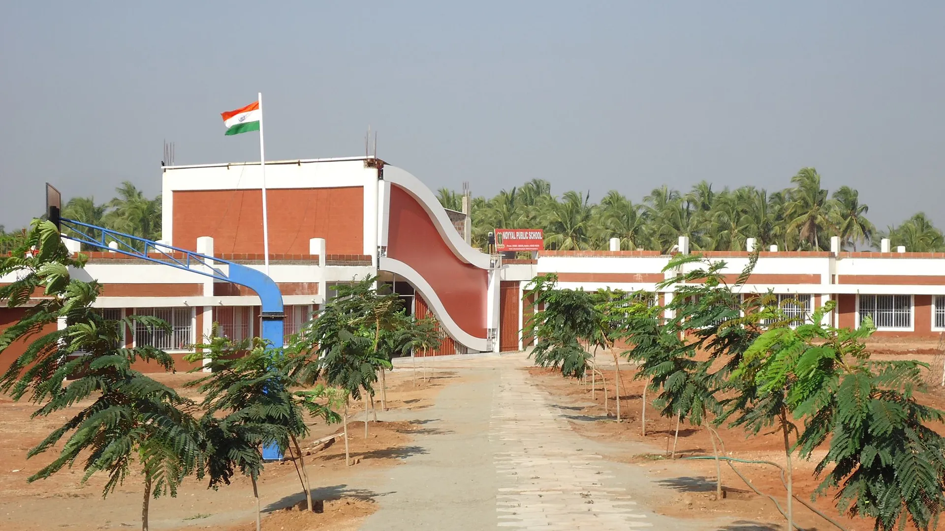 Noyyal Public School