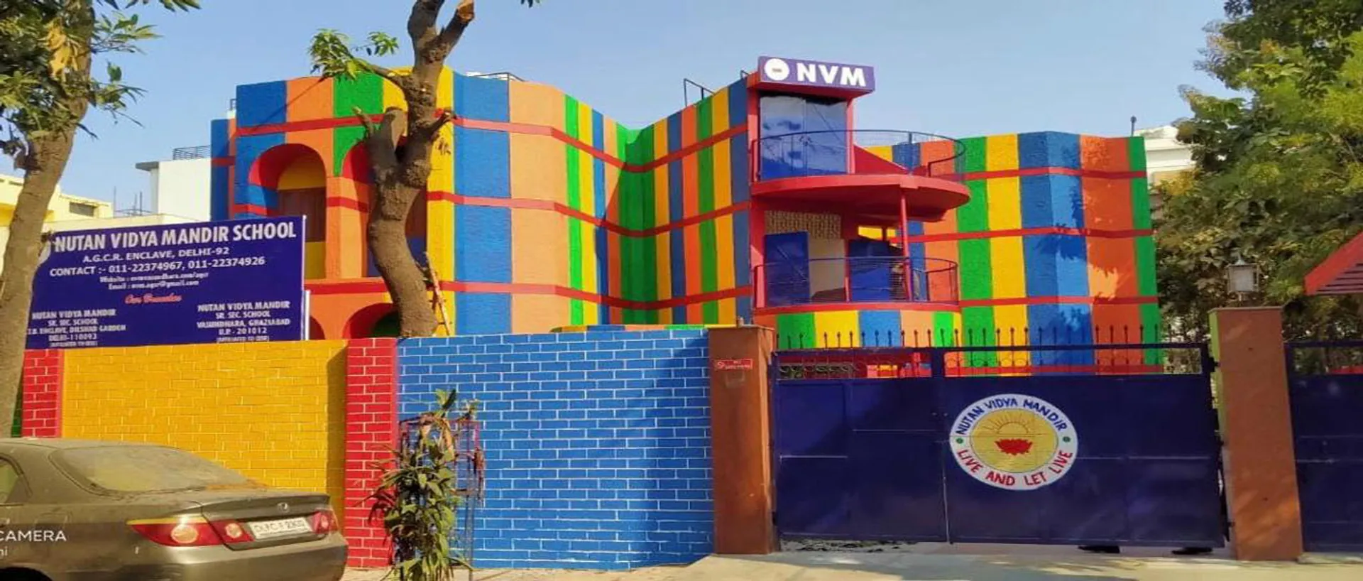 Nutan Vidya Mandir campus