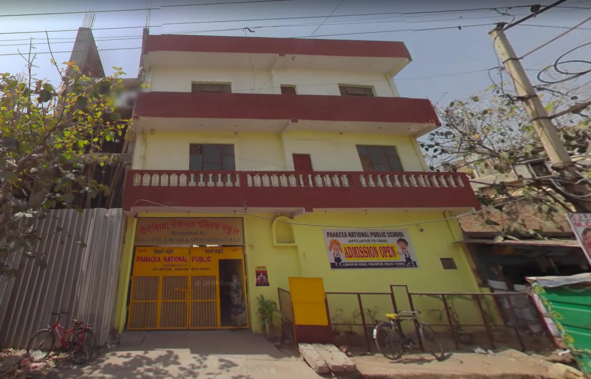 Panacea National Public School campus