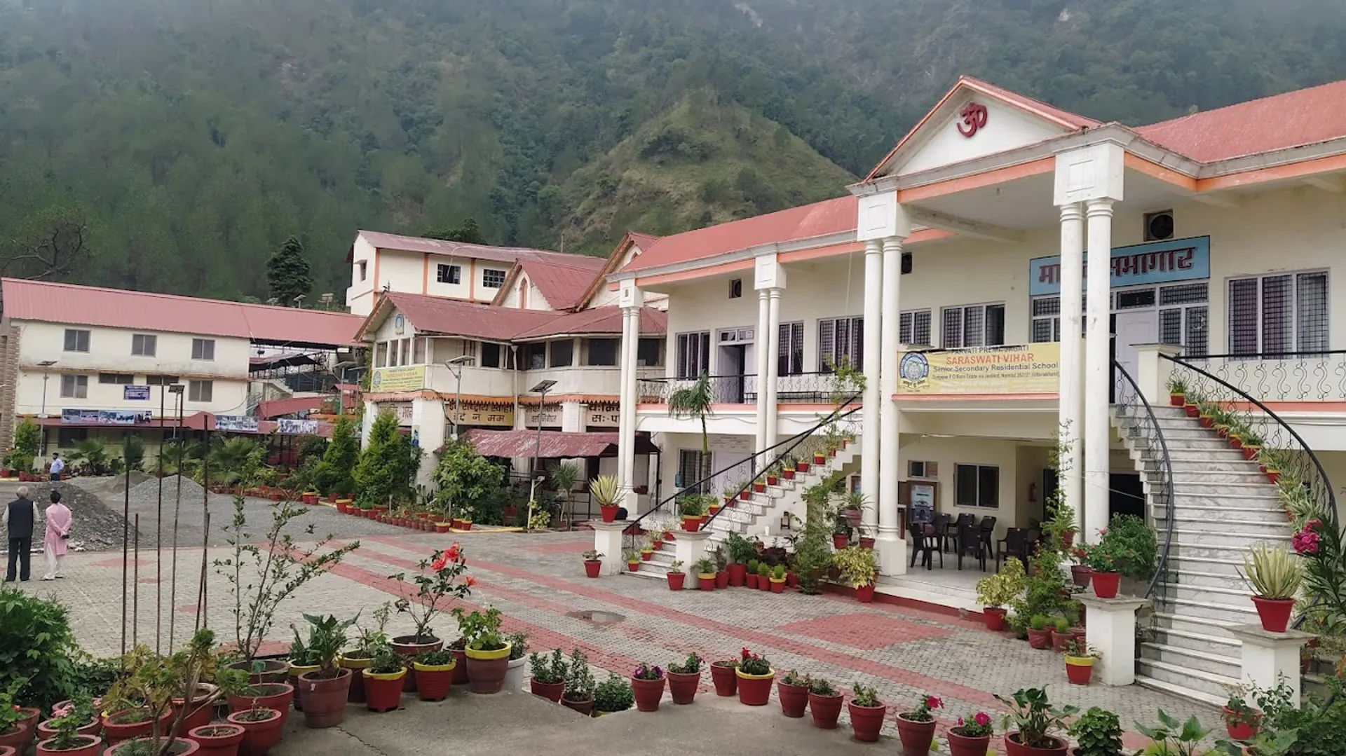 Parwati Prema Jagati Sarswati Vihar