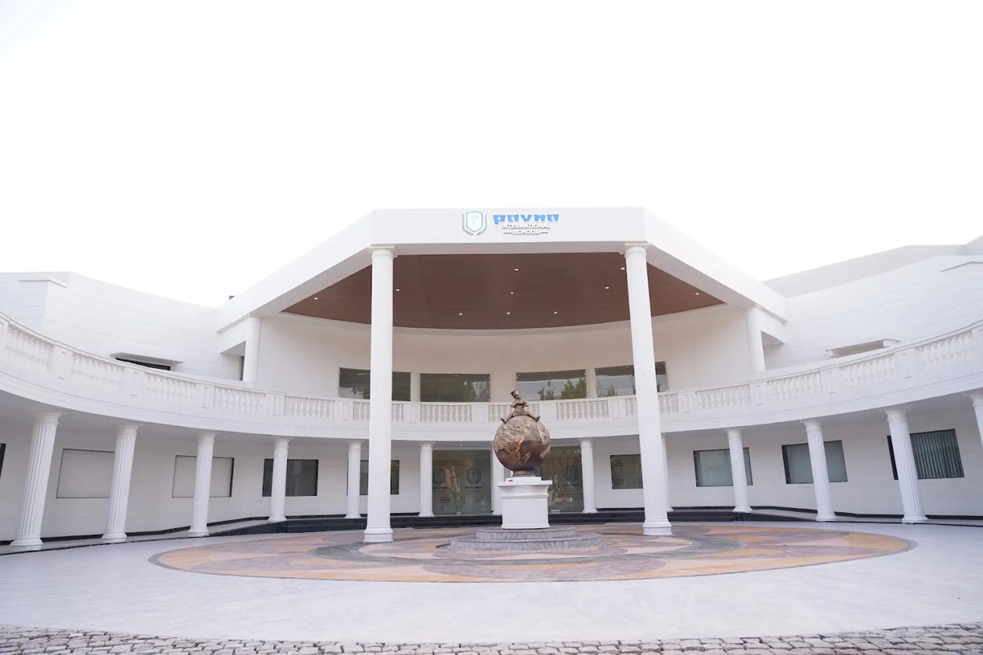 Pavna International School