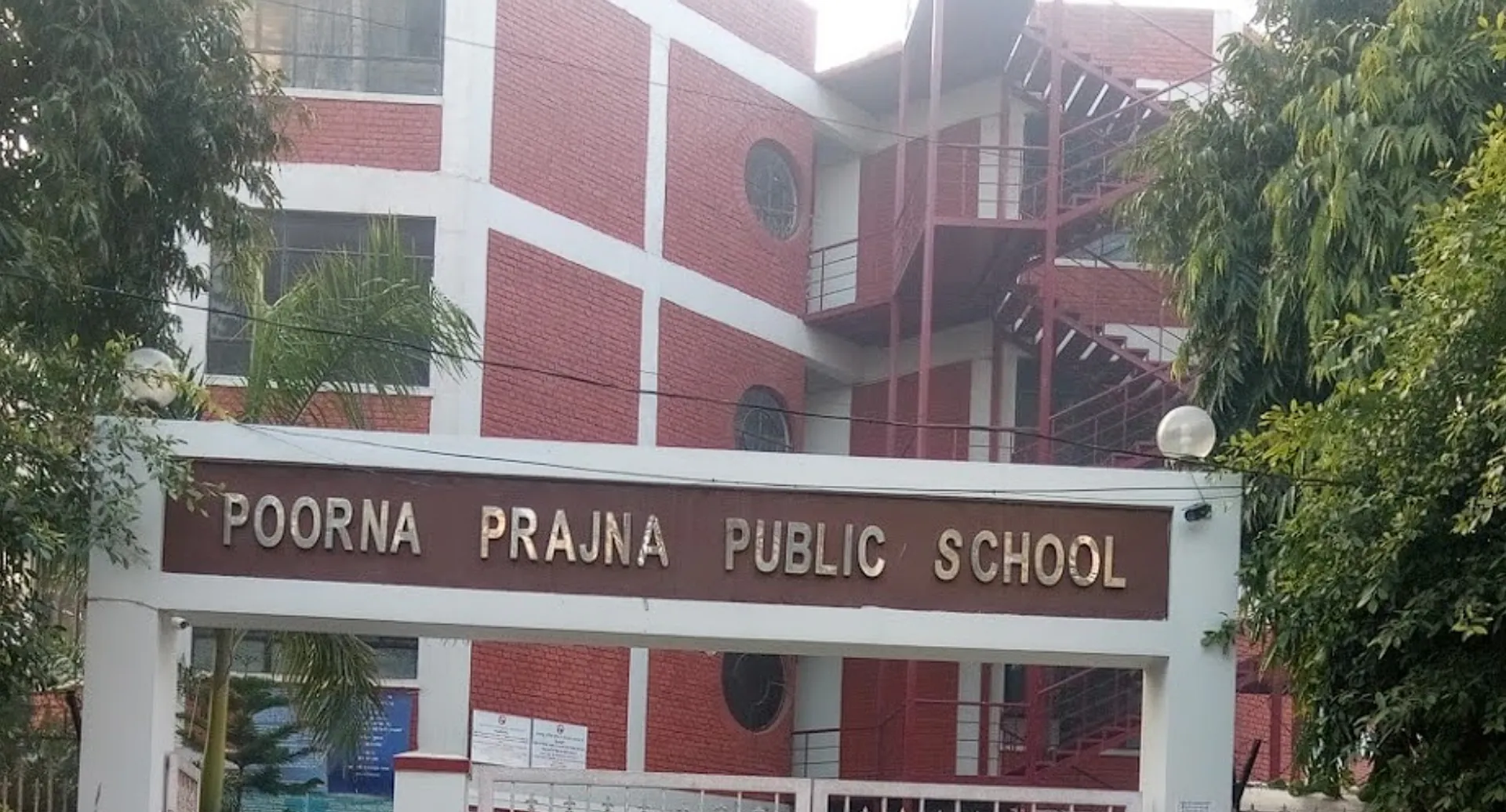 Poorna Prajna Public School campus