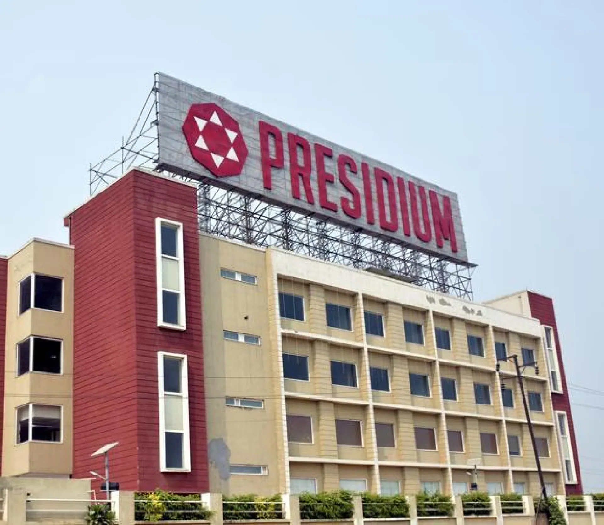 Presidium School campus
