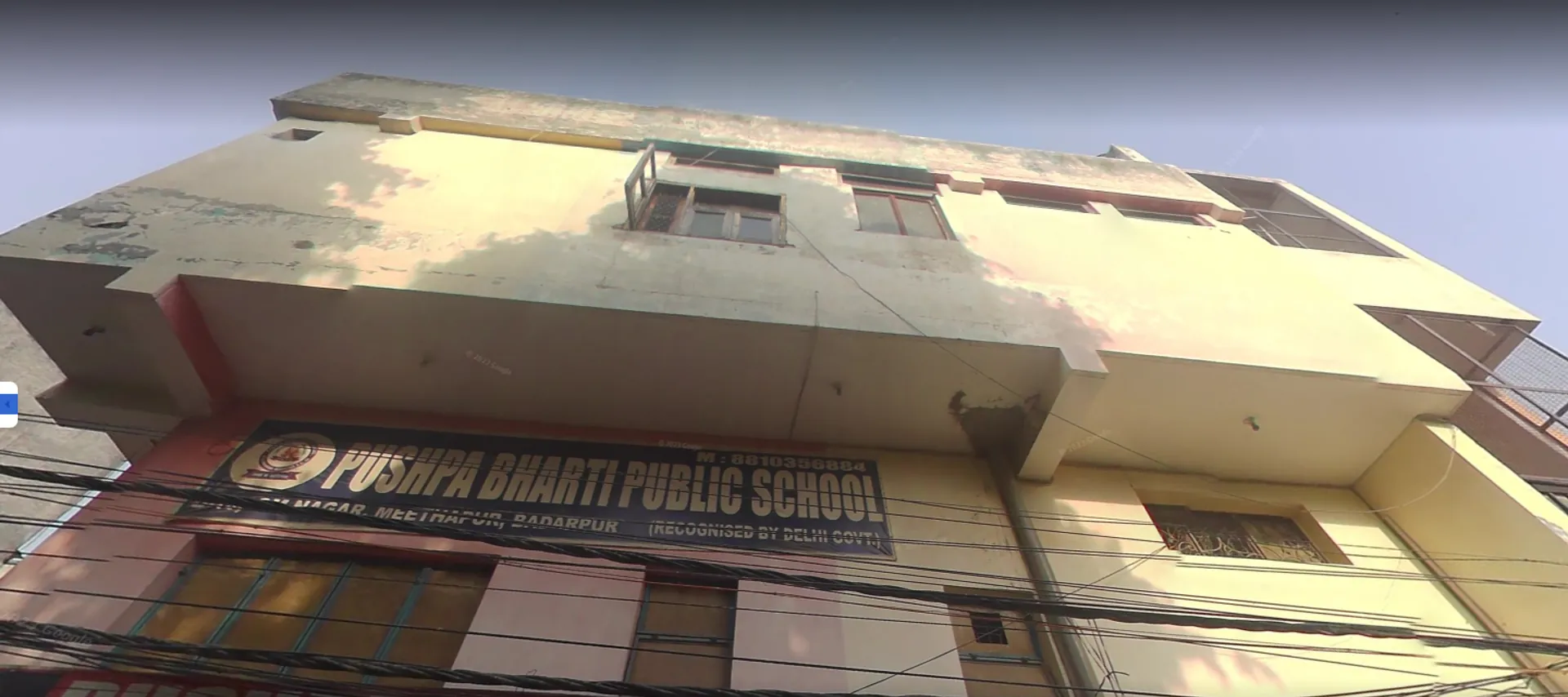 Pushpa Bharti Public School campus