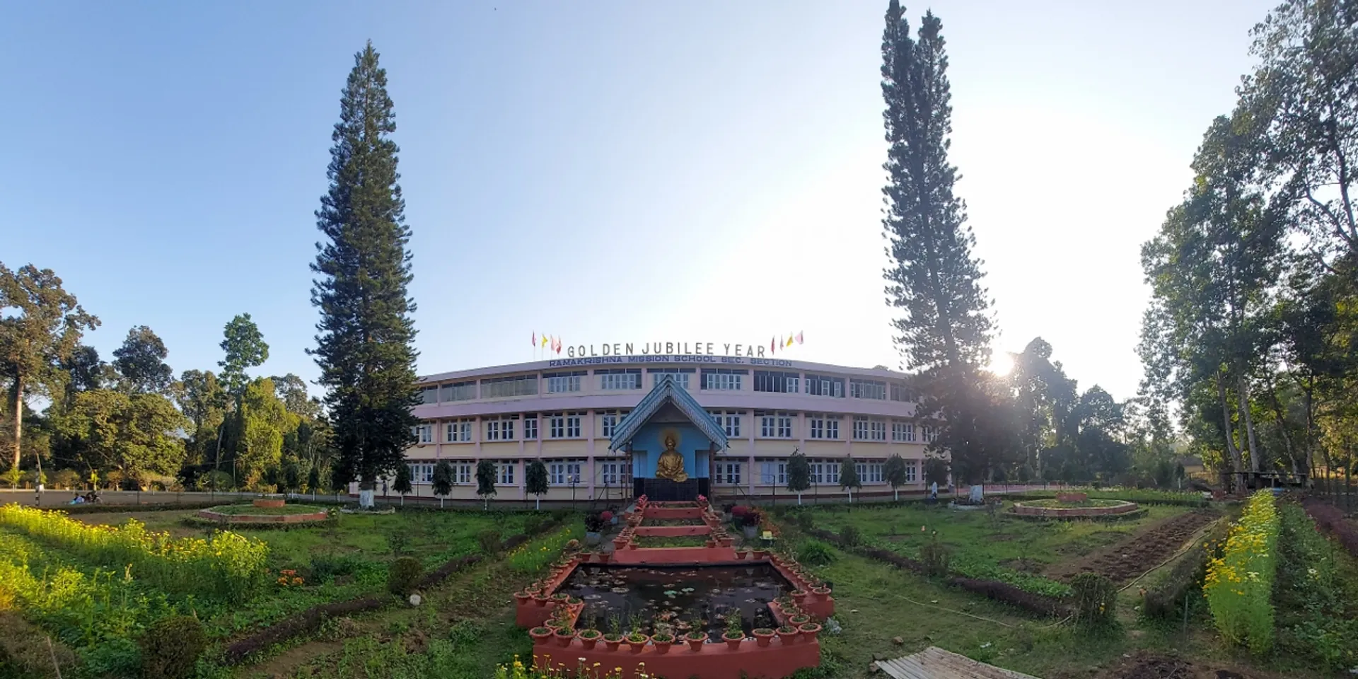 Ramakrishna Mission Vidyalaya