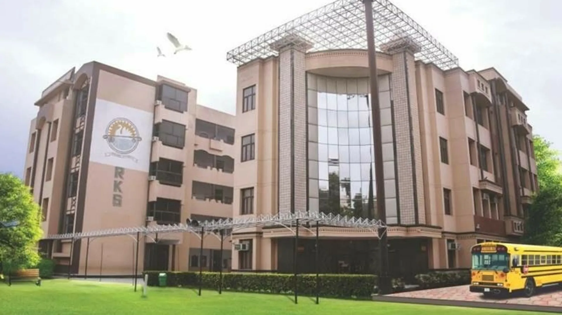 Ramakrishna Senior Secondary School campus
