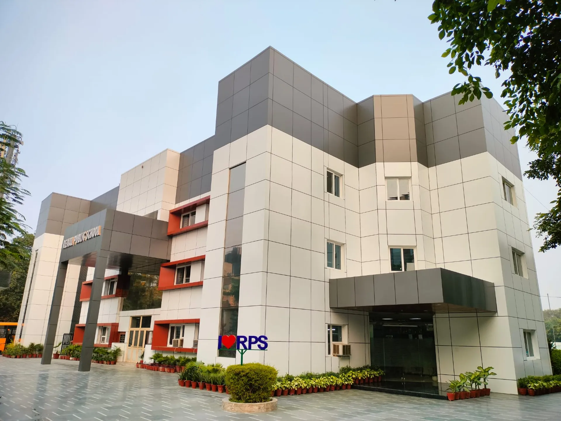 Remal Public School campus