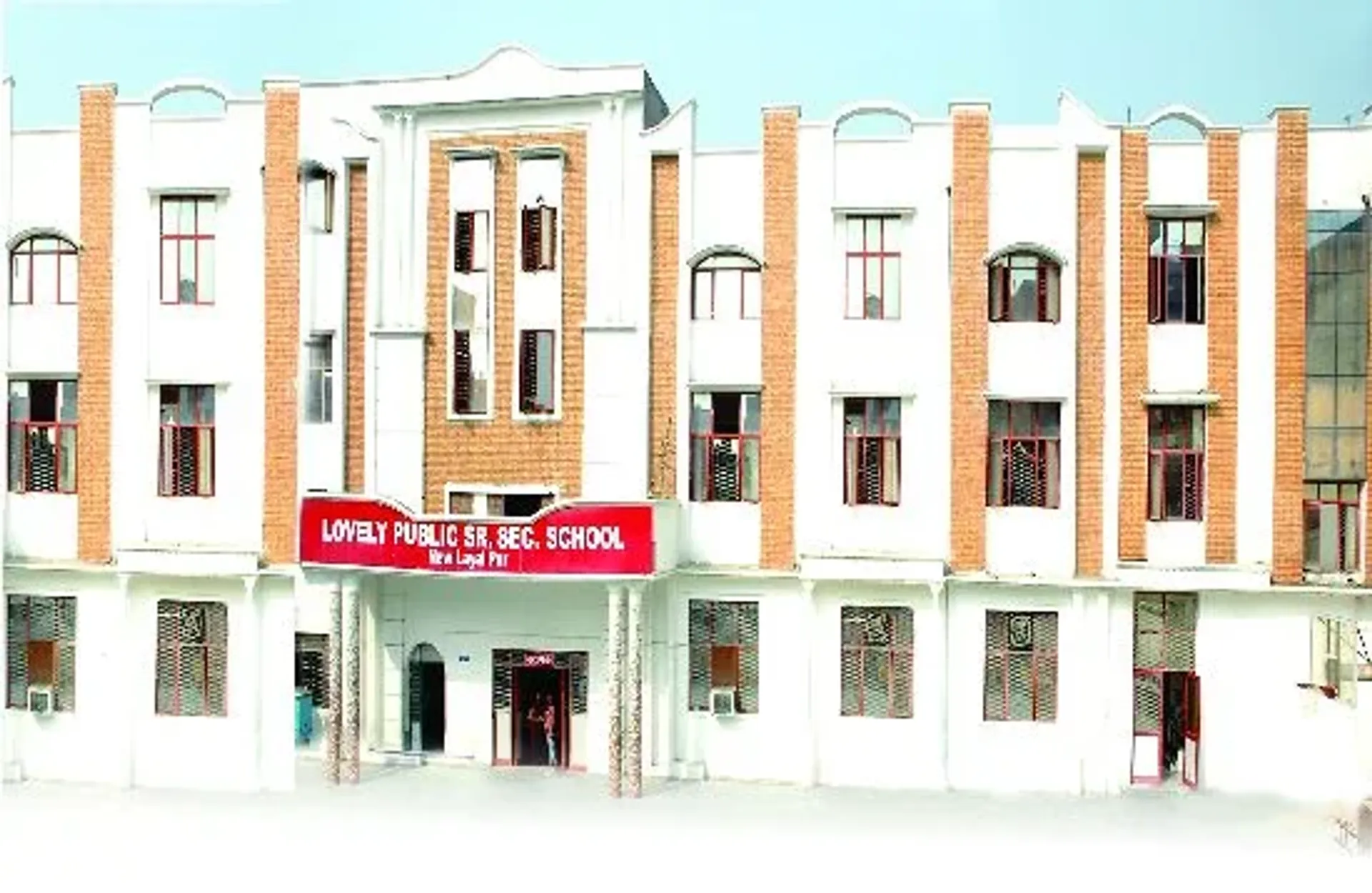 RPM Lovely Public Sr. Sec. School campus