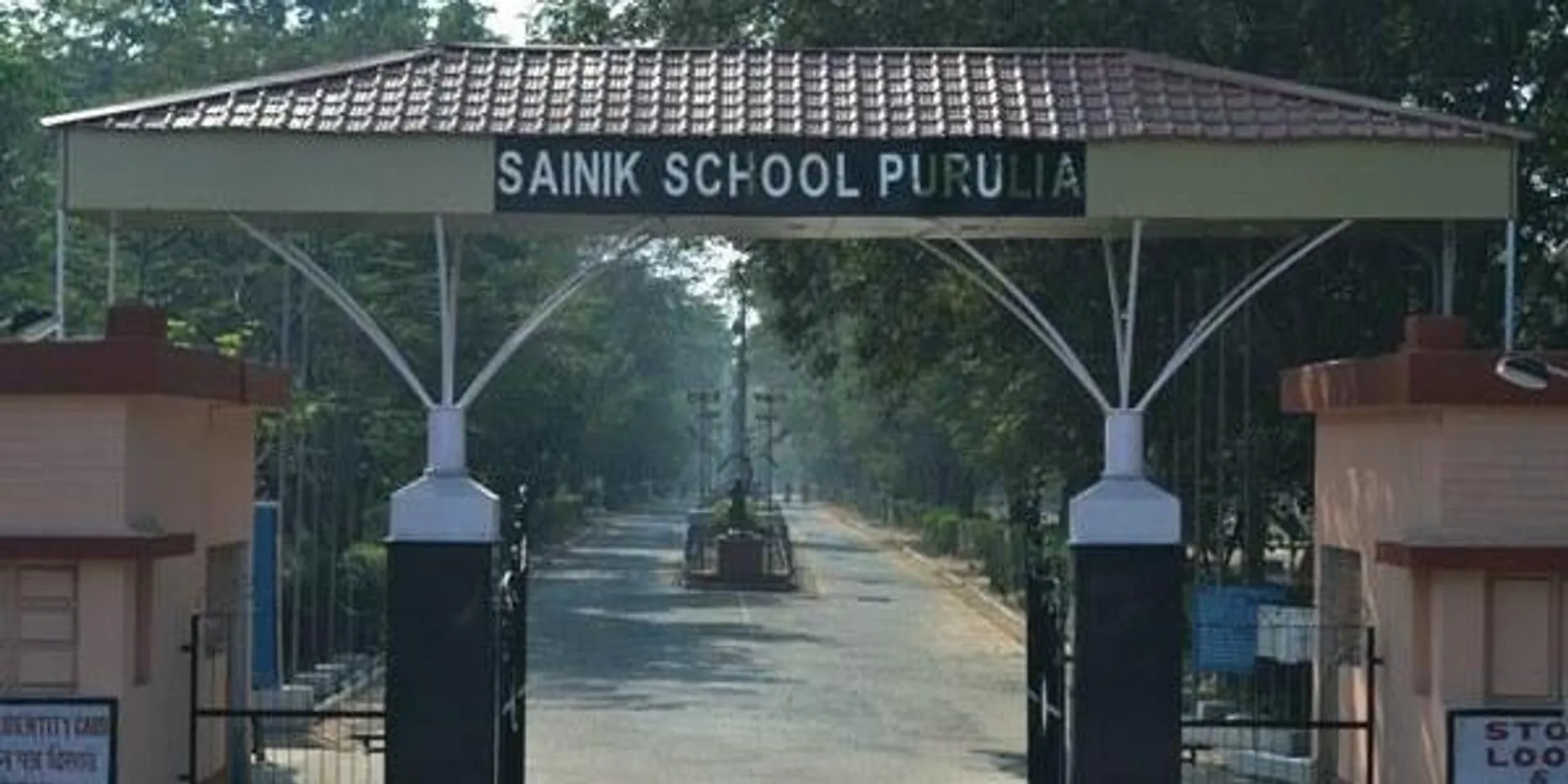 Sainik School