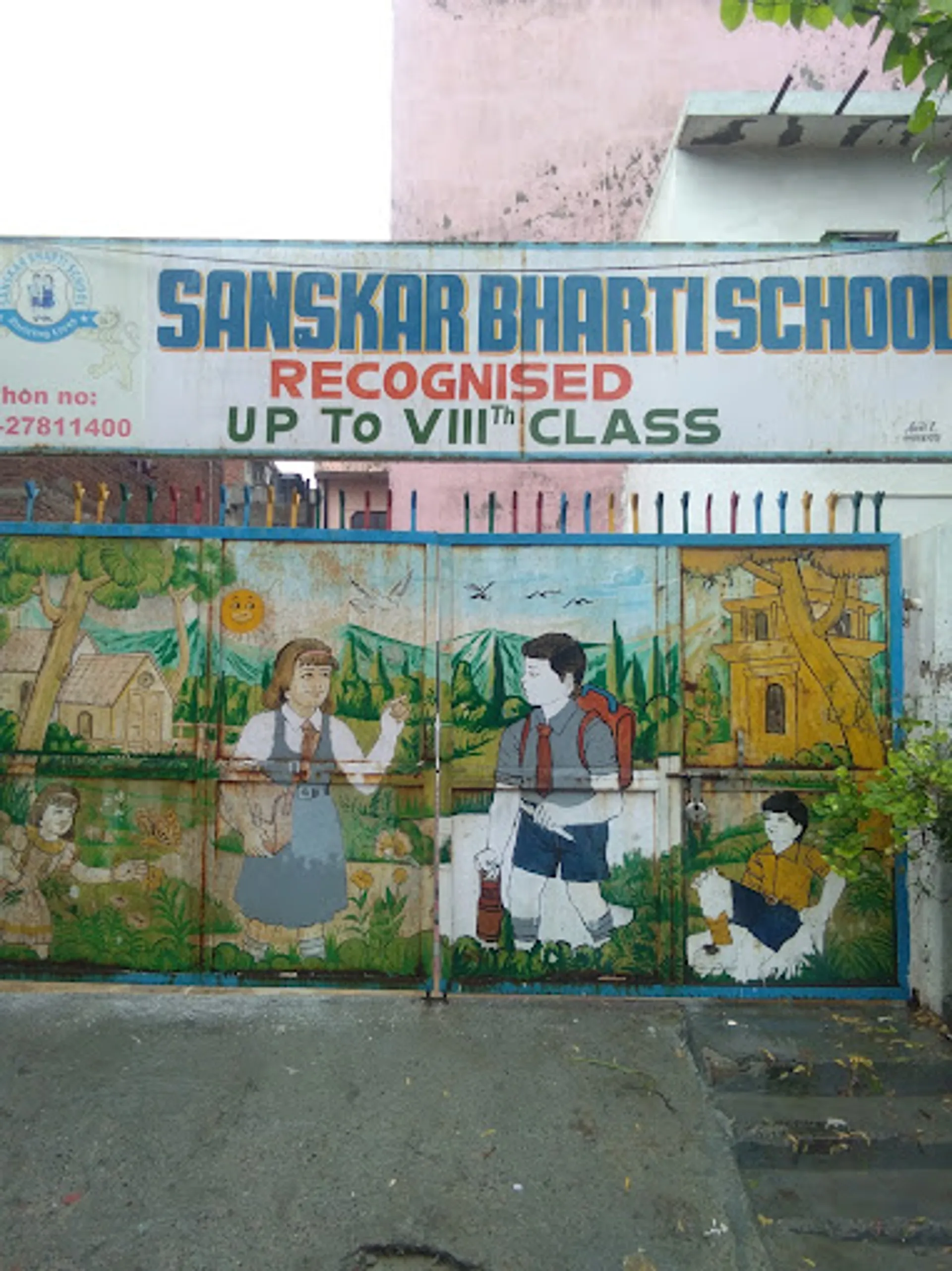 Sanskar Bharti School campus