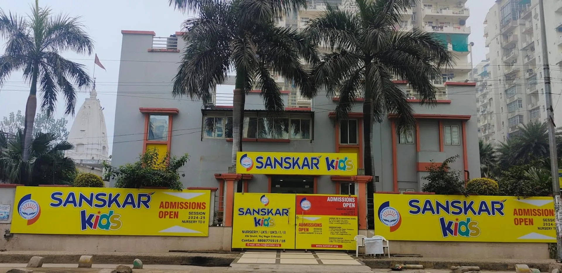 Sanskar Kids campus