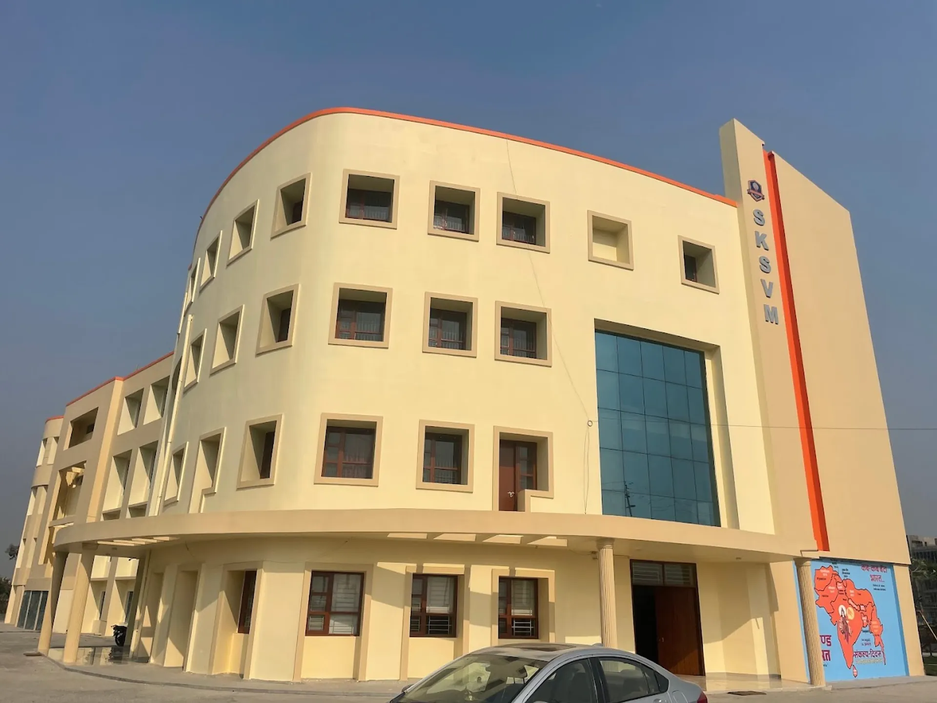 Sant Kishori Sharan Vidya Mandir campus