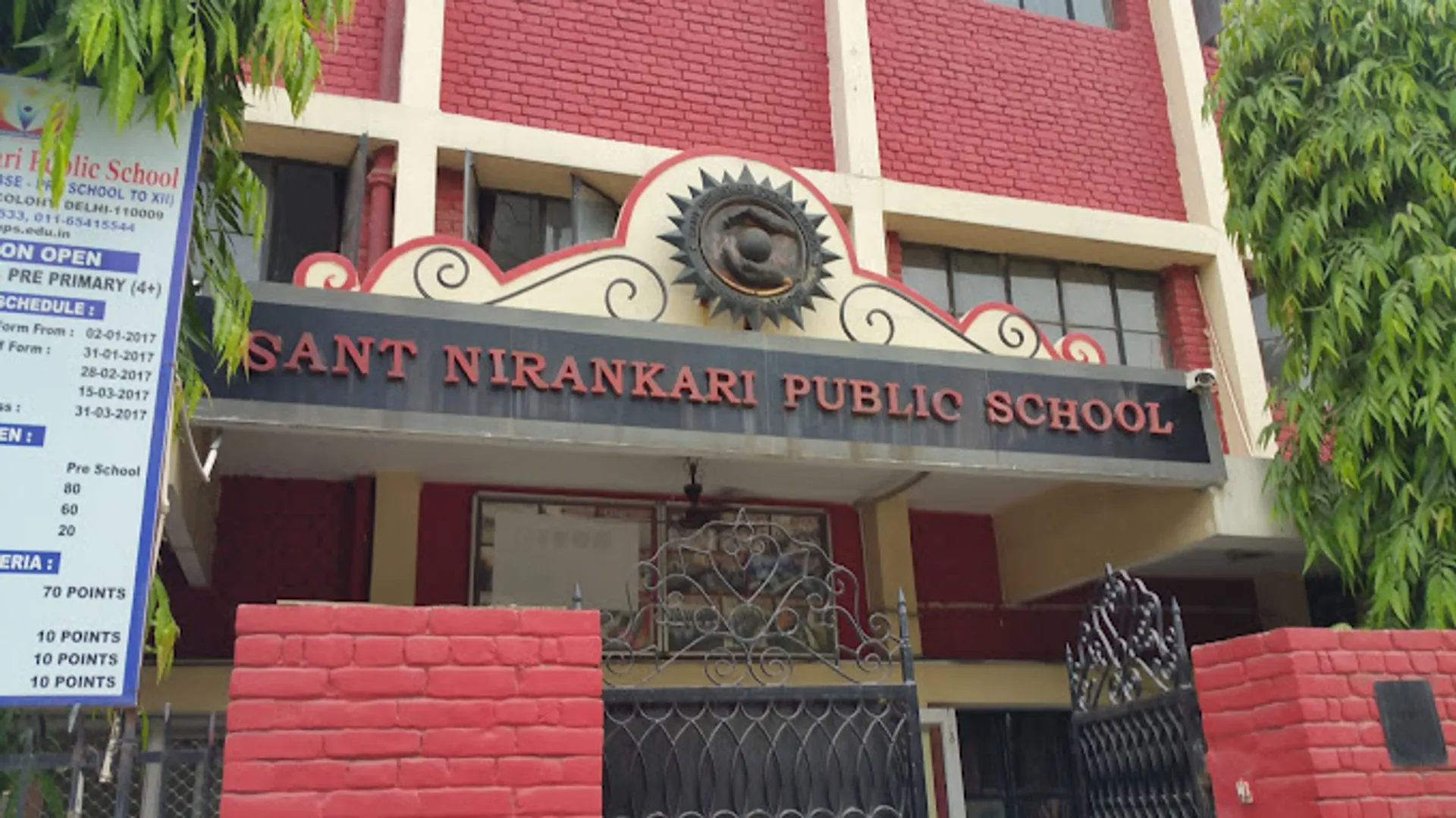 Sant Nirankari Public School campus