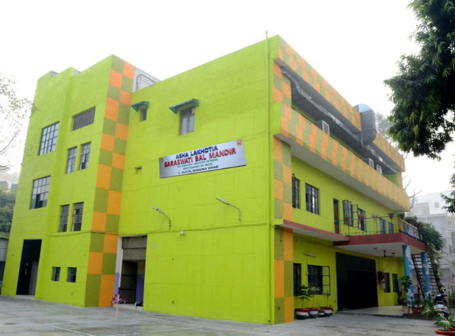 Saraswati Bal Mandir campus