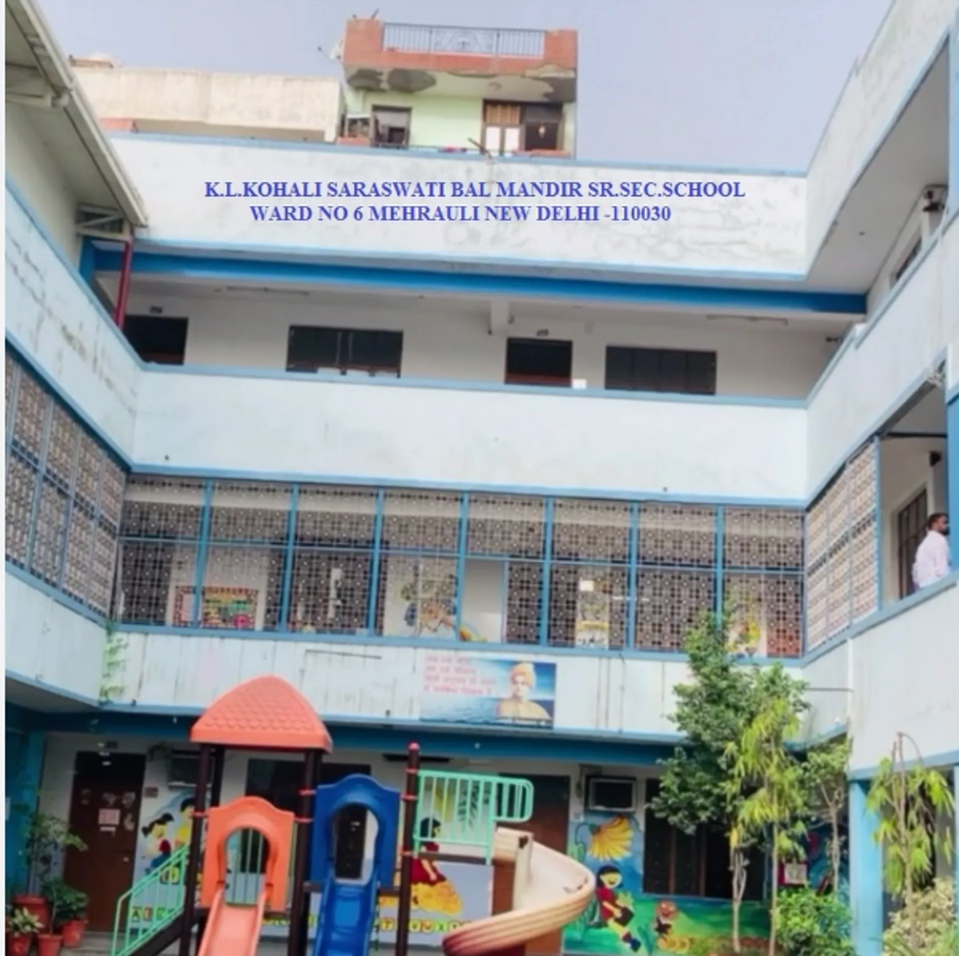 Saraswati Bal Mandir Senior Secondary School campus