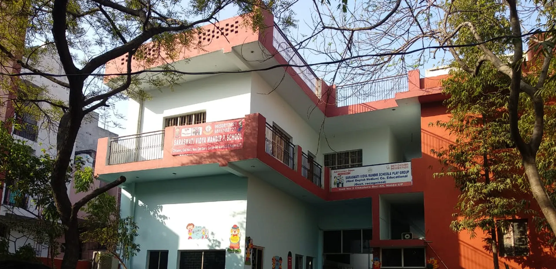 Saraswati Vidya Mandir School campus