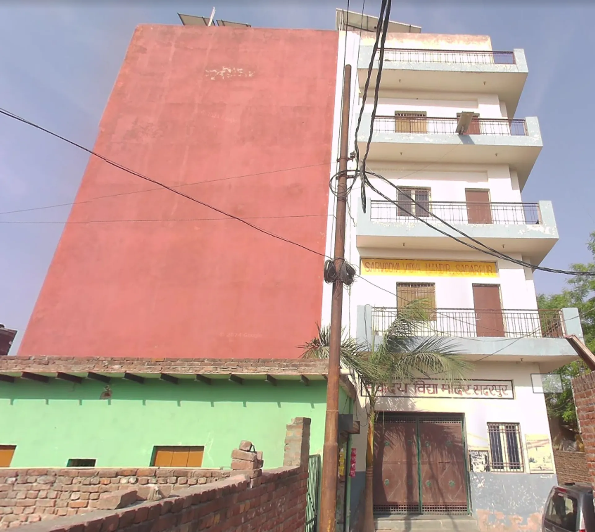 Sarvodya Vidya Mandir campus