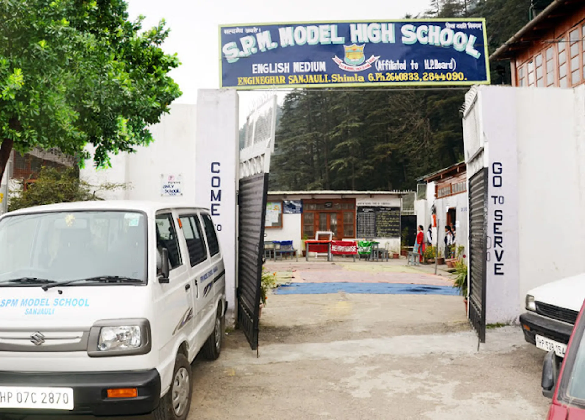 Satya Prakash Public School
