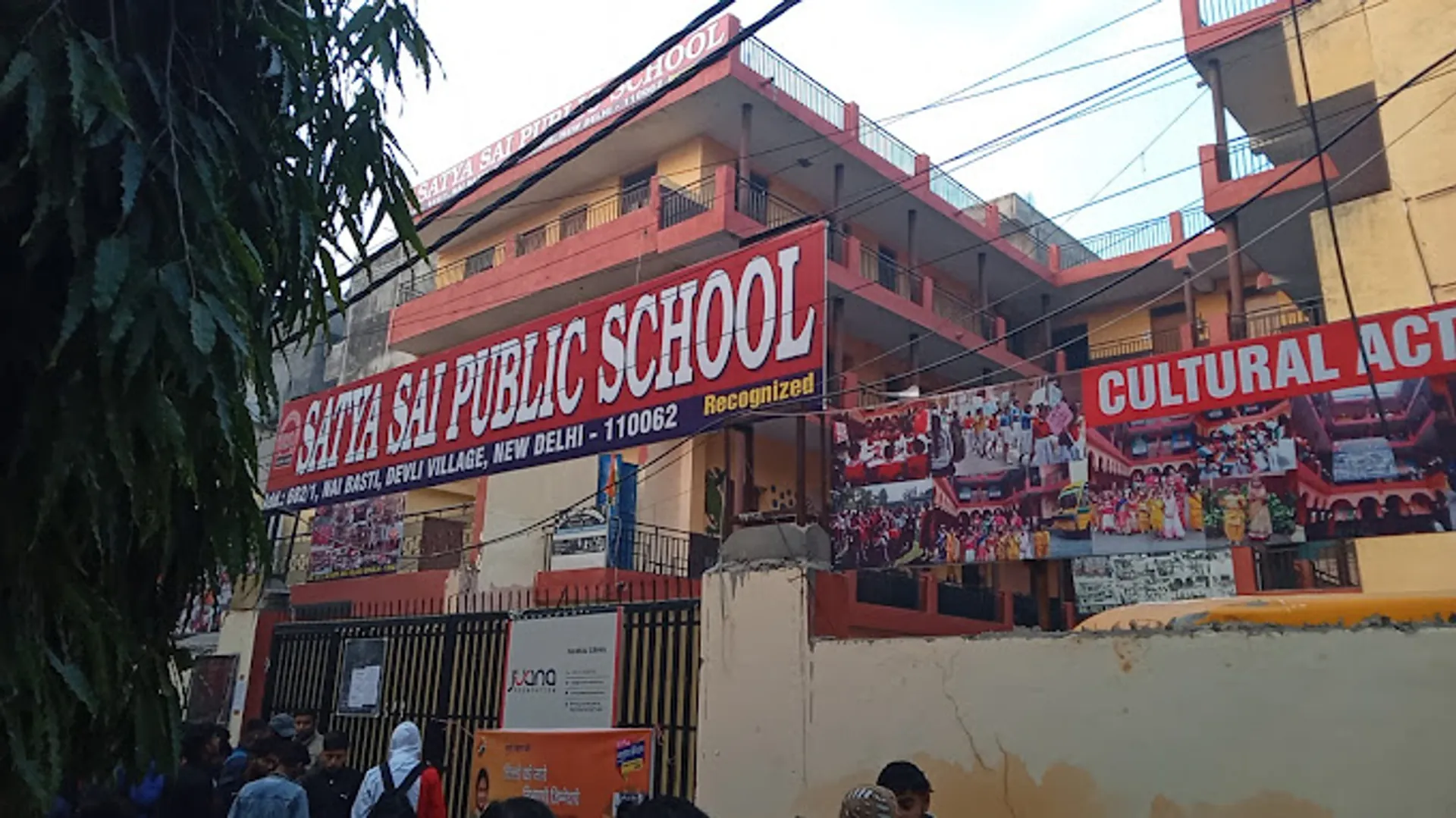 Satya Sai Public School campus