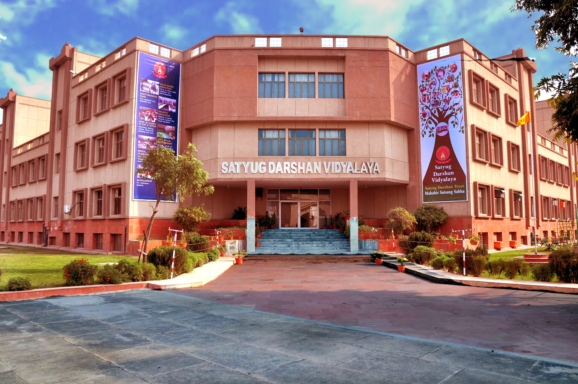Satyug Darshan Vidyalaya campus