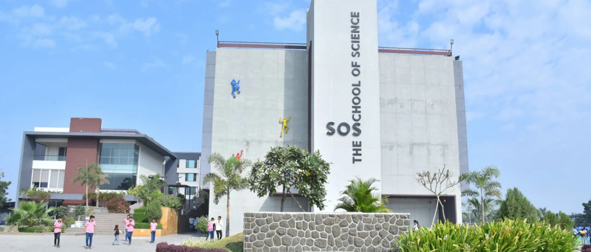 School Of Science