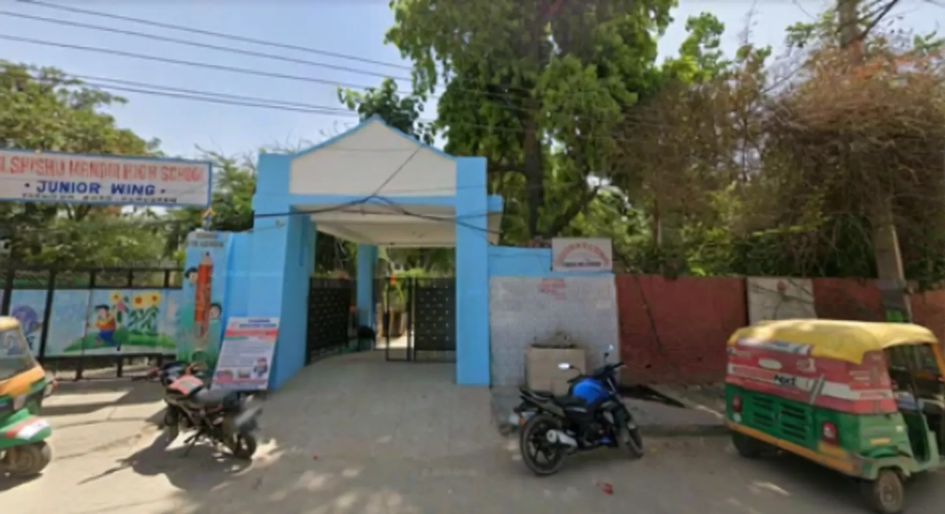 SD Boys Senior Secondary School campus