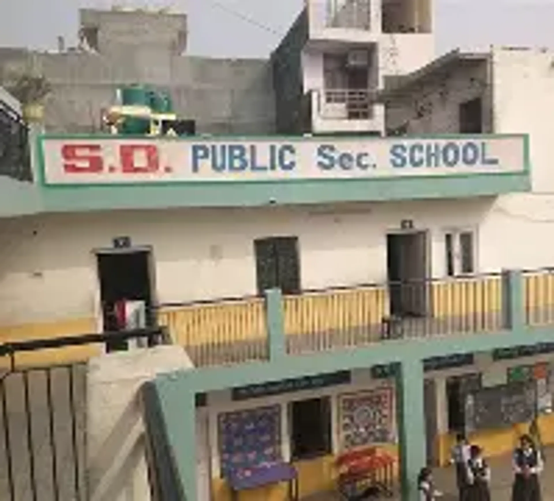 SD Public Senior Secondary School campus